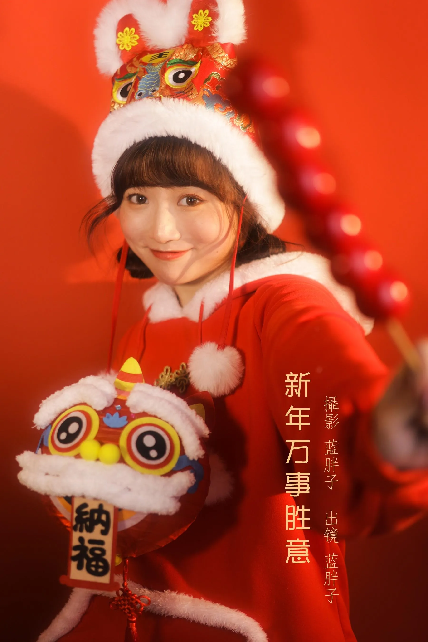 [YITUYU艺图语]2022.08.20 新年万事胜意 蓝胖子- [27P]插图6